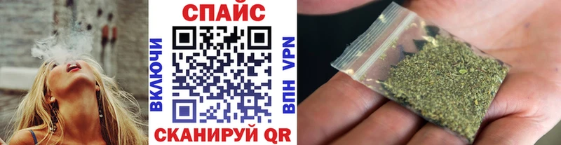 Бутират BDO 33%  Энгельс 