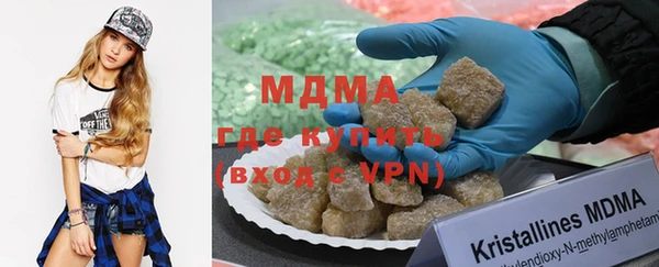 Альфа ПВП Верхний Тагил