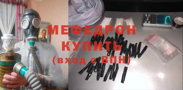 Альфа ПВП Верхний Тагил