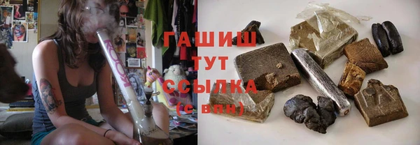 Альфа ПВП Верхний Тагил