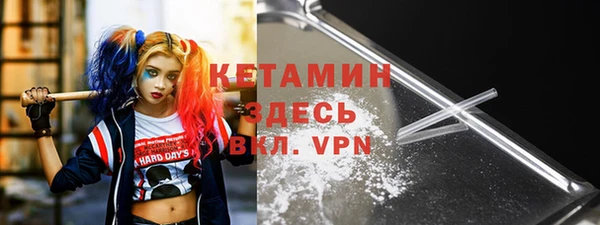 МДПВ Верхнеуральск