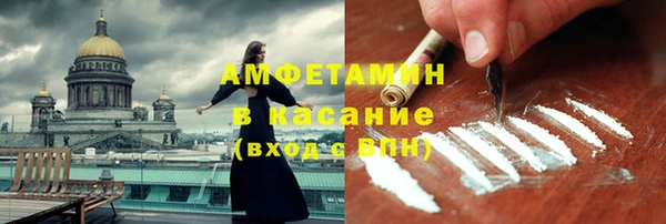 PSILOCYBIN Верея