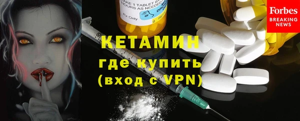 Альфа ПВП Верхний Тагил