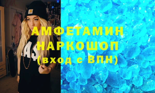 МДПВ Верхнеуральск