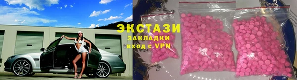 Альфа ПВП Верхний Тагил