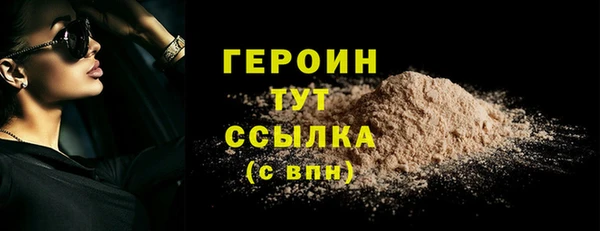 PSILOCYBIN Верея