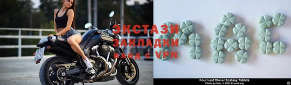 МДПВ Верхнеуральск