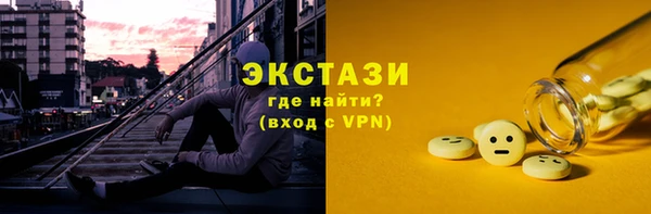 МДПВ Верхнеуральск