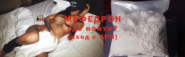 МДПВ Верхнеуральск