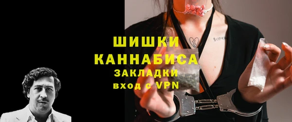 Альфа ПВП Верхний Тагил