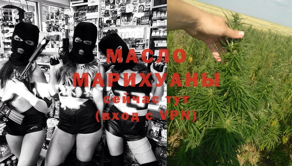 PSILOCYBIN Верея