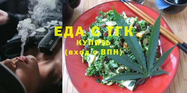 МДПВ Верхнеуральск