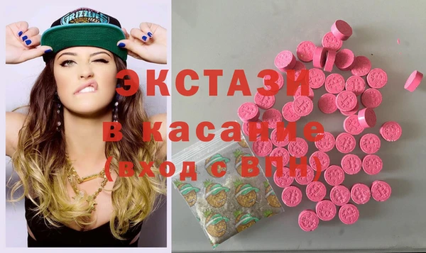 МДПВ Верхнеуральск