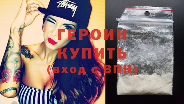 Альфа ПВП Верхний Тагил