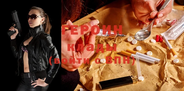 PSILOCYBIN Верея