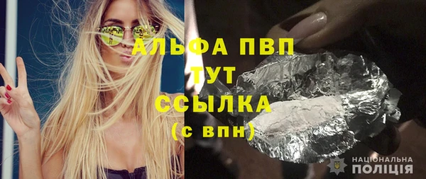 МДПВ Верхнеуральск