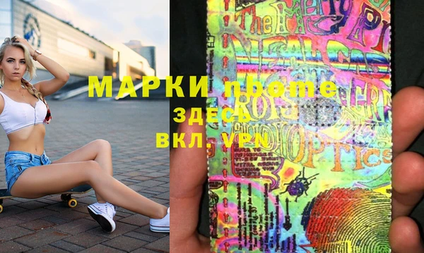 МДПВ Верхнеуральск
