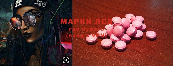 Альфа ПВП Верхний Тагил