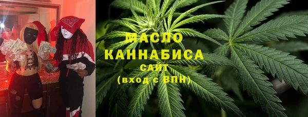 МДПВ Верхнеуральск