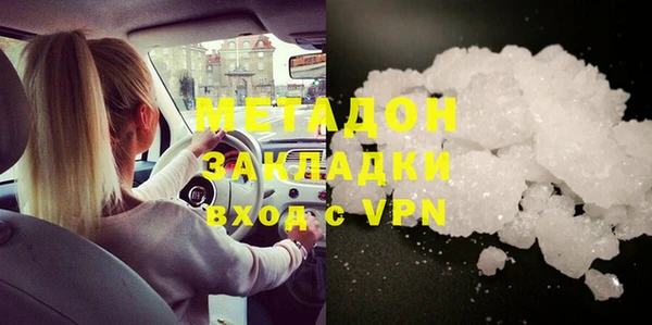 МДПВ Верхнеуральск